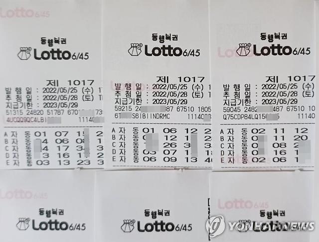 1656036689-20220615151908684890.jpg